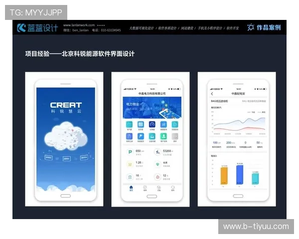 探索亚博最新版本:全新功能与用户体验的全面升级 探索亚博最新版本:全新功能与用户体验的全面升级