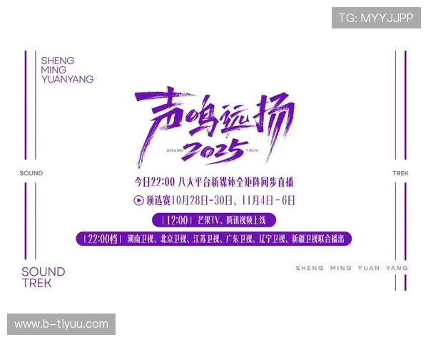 PPTV独家直播湖南卫视热门节目 PPTV独家直播湖南卫视热门节目