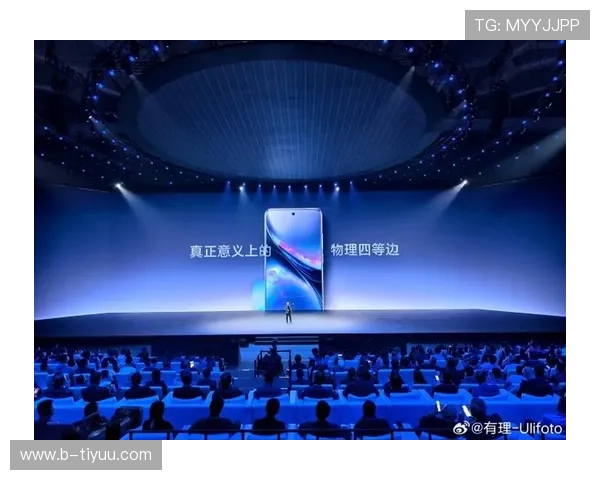 vivo北京太庙新品发布盛典现场直播 vivo北京太庙新品发布盛典现场直播